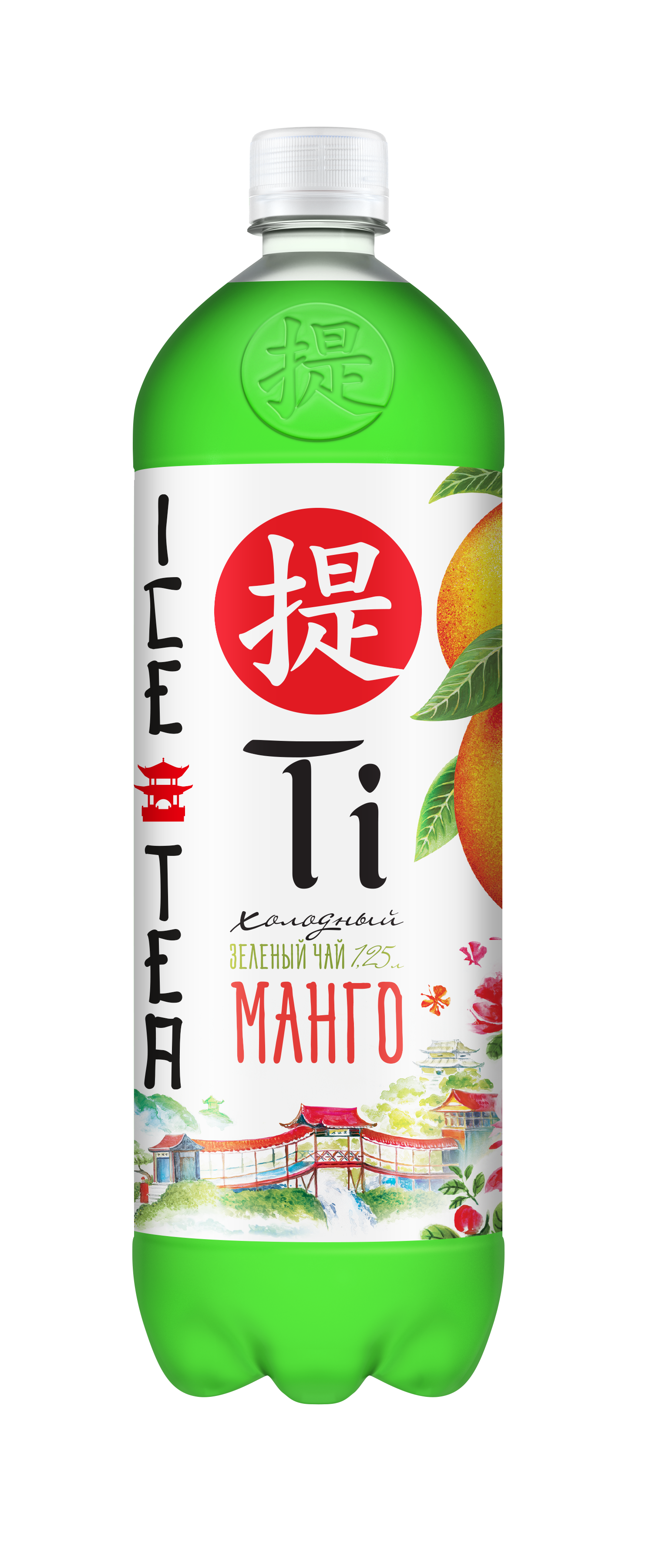 Ti  Холодный зеленый чай со вкусом манго 1.25 л – доставка воды «Калинов Родник»