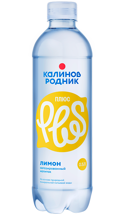 Вода негазированная «Калинов Родник Плюс» со вкусом Лимона 0,5л., ПЭТ